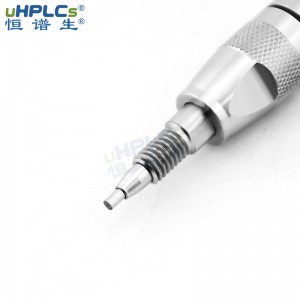 恒譜生2.1# UPLC超高壓直連保護(hù)柱：守護(hù)色譜系統(tǒng)，提升分析效能！