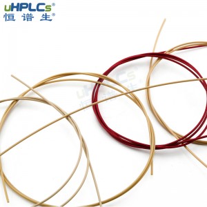 恒譜生UPLC/HPLC高壓柔性不銹鋼毛細(xì)管路，色譜保護(hù)柱peek連接配件 ID*0.13mm