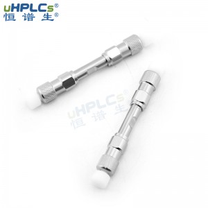 恒譜生反相C8-pro色譜柱 堿性化合物分析柱PH耐受性范圍2~8，2.1x50mm