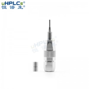 UPLC 粒徑3.5μm150?計量實驗室檢測(USP L1)反相 C18-Pro 液相色譜分析保護(hù)柱