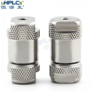 恒譜生2.1#UPLC液相超高壓色譜柱前在線(xiàn)過(guò)濾器，0.2μ,0.5μ,2μ，用于安捷倫 沃特世 島津 賽默飛色譜儀
