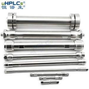 恒譜生50 #工業(yè)級(jí)制備色譜柱管，50*150mm