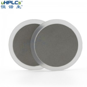 恒譜生HPLC在線過濾器PCTFE不銹鋼篩板液相色譜濾膜，OD22.4*ID19.0*H1.6
