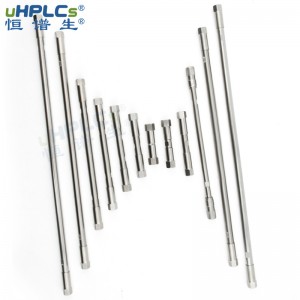 4.6*150mm Hilic-ZIL兩性離子色譜柱 碳載量6% 孔徑100??